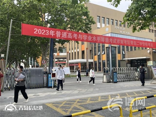 直擊高考：數(shù)學(xué)考試結(jié)束 老師建議考過了就不要去想了