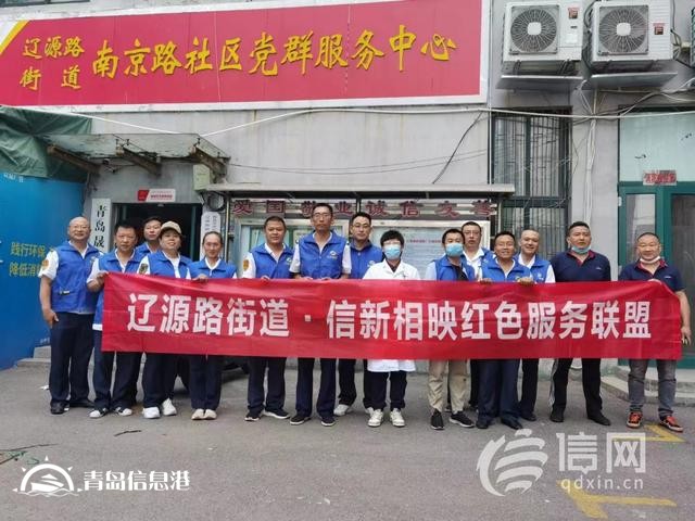 讓服務(wù)進(jìn)一步優(yōu)化 信新相映便民服務(wù)將融入社區(qū)網(wǎng)格化