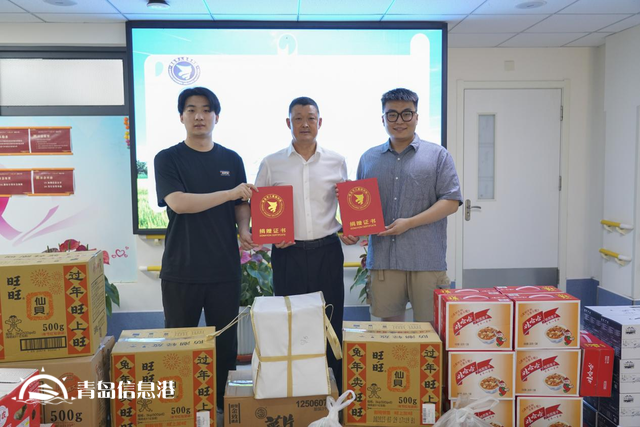 夏日送清涼愛心獻(xiàn)孤殘 云頂茶哥向兒童福利院捐款10萬元
