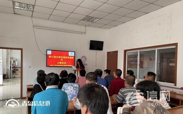 遼源路街道開展知識宣講活動 提升轄區(qū)居民科學文化素養(yǎng)