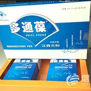 保健品吃到吐血？多通葆：退款是因為不對癥
