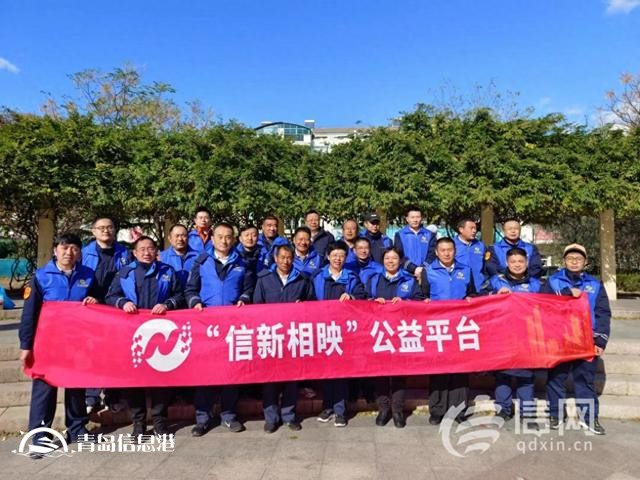 寒風(fēng)凜冽服務(wù)不停 信新相映便民服務(wù)大集走進(jìn)書院路社區(qū)
