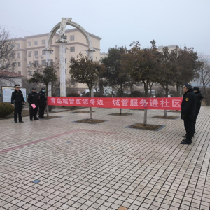 鳳臺(tái)執(zhí)法中隊(duì)：城管服務(wù)進(jìn)社區(qū) 清理“牛皮癬”廣告