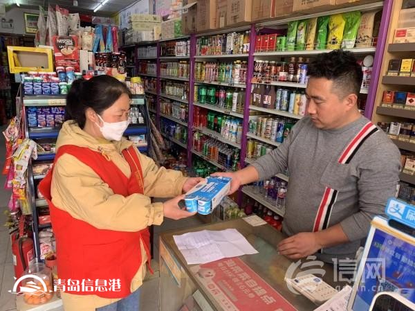 信號山：讓美德與信用之花在齊魯大地絢麗綻放