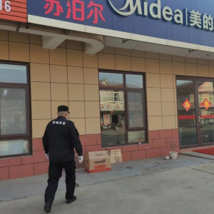 集中清理亂堆亂放，大力提升城鎮(zhèn)品質！