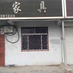 南村執(zhí)法中隊(duì)開展沿街晾曬集中整治行動！