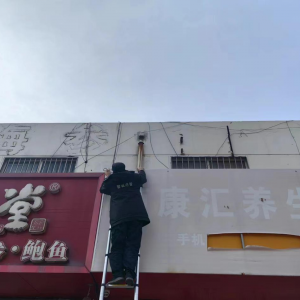 鳳臺執(zhí)法中隊(duì)：消除安全隱患 扎實(shí)開展戶外廣告整治行動