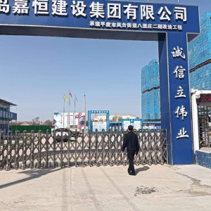 強(qiáng)化工地管理與渣土車運(yùn)輸監(jiān)管 推動(dòng)揚(yáng)塵污染整治
