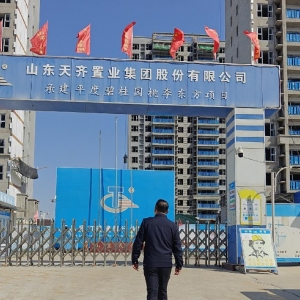 平度市東閣街道執(zhí)法中隊(duì)：“信用+”嚴(yán)控施工揚(yáng)塵