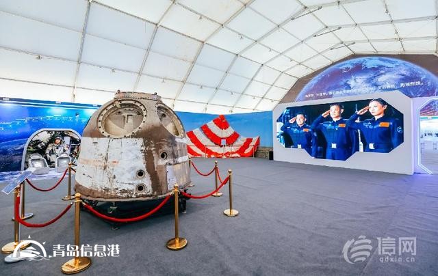 “大國重器”社會(huì)課堂 愛國主義教育航天展在青島金沙灘啤酒城開幕