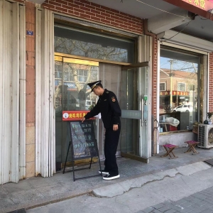 蓼蘭中隊(duì)“信用+執(zhí)法”積極清理違規(guī)廣告牌
