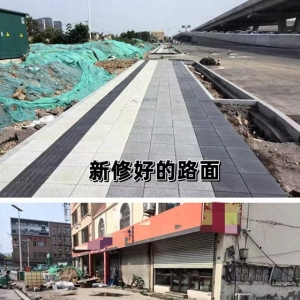 商鋪配合修路門口停車區(qū)域被占用 施工方承諾恢復(fù)原貌