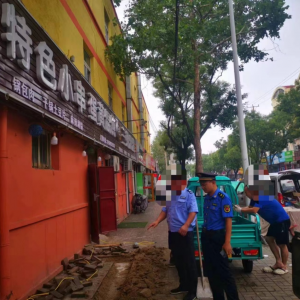 多措并舉 強化挖掘城市道路監(jiān)管力度