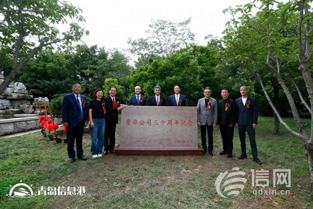 共話多贏發(fā)展 即發(fā)貴華中外合作發(fā)展交流大會(huì)召開