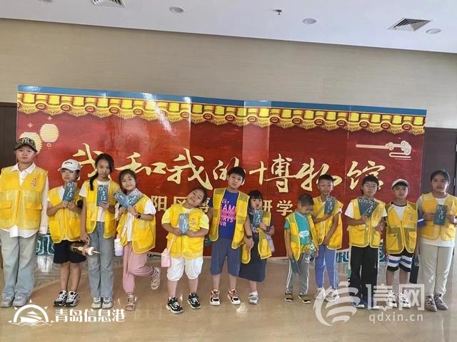 遼源路街道組織開(kāi)展“穿越時(shí)空之旅 品鑒古藝精華”研學(xué)活動(dòng)