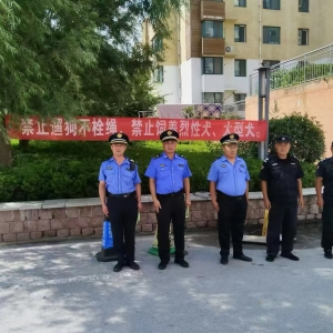 “寵”愛有方 李園街道綜合執(zhí)法中隊(duì)開展“倡導(dǎo)文明養(yǎng)犬 共建和諧城市”宣傳活動 ...