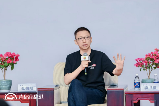 張朝陽(yáng)對(duì)話(huà)李書(shū)福：企業(yè)的真正價(jià)值不止利潤(rùn)，更關(guān)乎社會(huì)責(zé)任