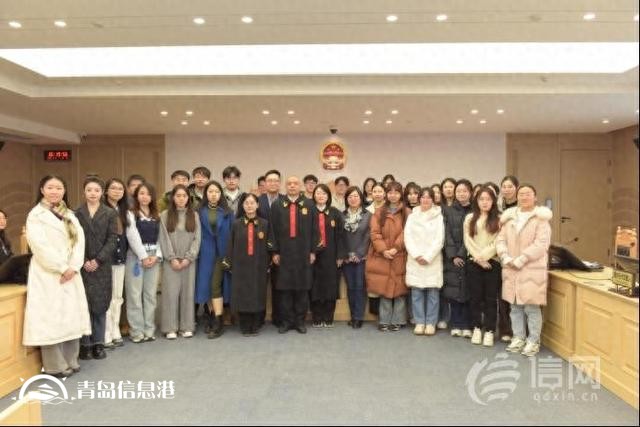 青島大學(xué)法學(xué)院師生走進(jìn)涉外法務(wù)區(qū)開展旁聽庭審實(shí)踐活動(dòng)