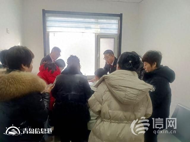 及時兌現(xiàn)受害人的“血汗錢” 萊西法院集中發(fā)放320萬余元詐騙案款