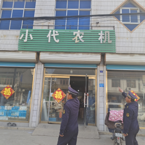 古峴中隊(duì)黨支部：筑牢安全防線，推進(jìn)戶外廣告招牌隱患排查 ...