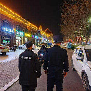 同和中隊(duì)：夜巡亮劍，斬?cái)嘁归g噪音“惡魔”之手