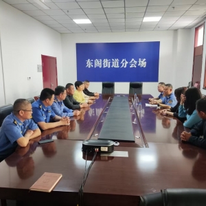 平度市東閣街道執(zhí)法中隊開展“平度城管在您身邊”公眾開放日活動 ...