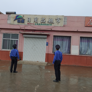 古峴中隊黨支部：開展違規(guī)戶外廣告招牌執(zhí)法檢查，提升鄉(xiāng)鎮(zhèn)“顏值” ...
