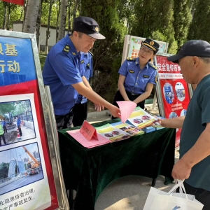 平度市東閣街道執(zhí)法中隊(duì)開(kāi)展安全生產(chǎn)月宣傳活動(dòng)，筑牢安全防線(xiàn) ...