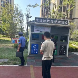 同和中隊(duì):執(zhí)法巡查“護(hù)航”，垃圾分類“啟航”