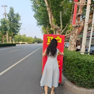 同和中隊(duì):巡查廣告招牌，規(guī)整城市天際線