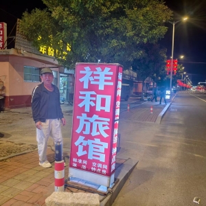 同和中隊:規(guī)范城市“天際線”，整治違規(guī)廣告招牌